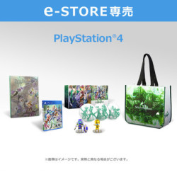 Game SaGa Emerald Beyond Collector Edition Green Wave PS4