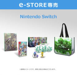 Game SaGa Emerald Beyond Collector Edition Green Wave Nintendo Switch