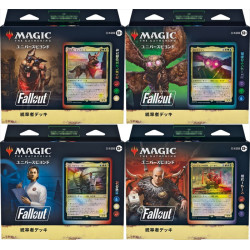 Fallout Commander Deck Set Japanese Edition Magic The Gathering