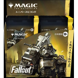 Fallout Booster Box Japanese Edition Magic The Gathering
