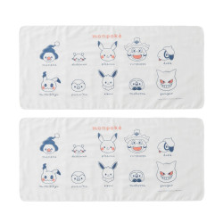Gauze Towel Set Pokémon Monpoké