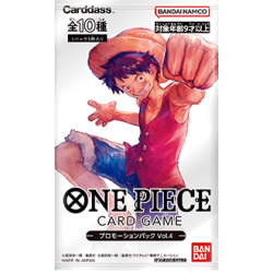Promo Card 2023 Booster Vol. 4 One Piece Card Game