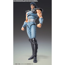 Figure Rei Fist of the North Star