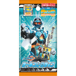 Autocollant Collection Box Kamen Rider Gotchard