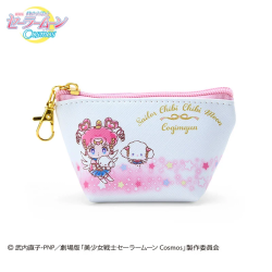 Pochette pour Écouteurs Eternal Sailor Chibi Chibi Moon x Cogymyun Sanrio x Pretty Guardian Sailor Moon