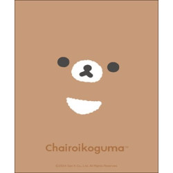 Card Sleeves Chairoikoguma Vol.4127 NEW BASIC RILAKKUMA
