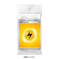 Energy Pack Lightning Type Scarlet & Violet Pokémon Card Game