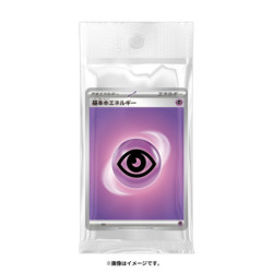 Energy Pack Psychic Type Scarlet & Violet Pokémon Card Game