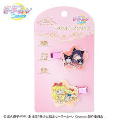 Pince Cheveux Set Ver. 3 Sanrio x Pretty Guardian Sailor Moon