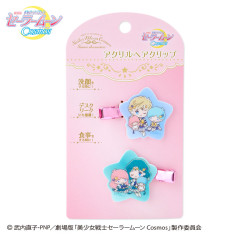 Pince Cheveux Set Ver. 4 Sanrio x Pretty Guardian Sailor Moon
