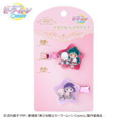 Hair Clip Set Ver. 5 Sanrio x Pretty Guardian Sailor Moon