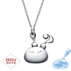 Collier Argent Rimuru That Time I Got Reincarnated as a Slime