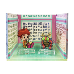 Acrylic Stand Koushiro Izumi Digimon Adventure