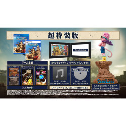 Game SAND LAND Super Special Edition PS4