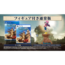 Game SAND LAND Figure Edition PS5