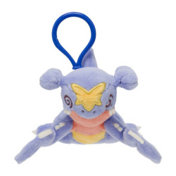 Peluche Porte-clés Carchacrok Pokémon Chikara Tsukita