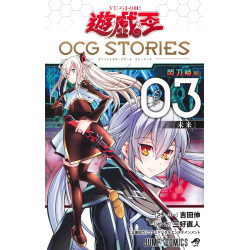 Manga Yu-Gi-Oh! OCG STORIES 03 Jump Comics Japanese Version