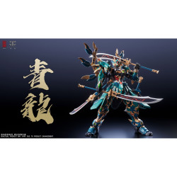 Figure Four Great Beasts Seiryu Fighting Ver.