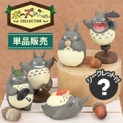 Figurine Collection Totoro 02 Full of Poses Mon voisin Totoro