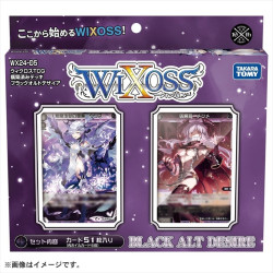 BLACK ALT DESIRE Deck Wixoss TCG WX24-D5