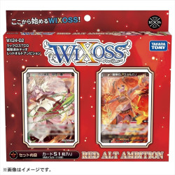RED ALT AMBITION Deck Wixoss TCG WX24-D2