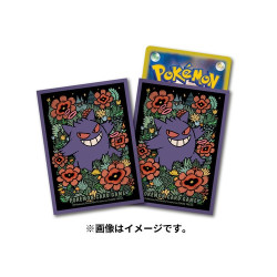 Card Sleeves Premium Gloss Gengar Pokémon Card Game