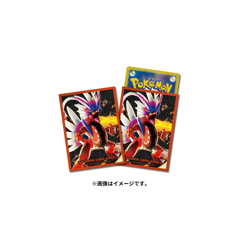 Card Sleeves Premium Gloss Koraidon Pokémon Card Game - Meccha Japan