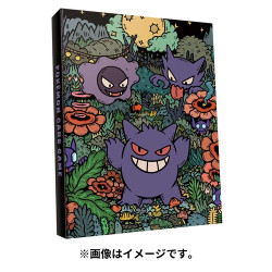Card Collection File Gengar