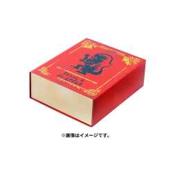 Boîte de Rangement Pokémon Scarlet Book
