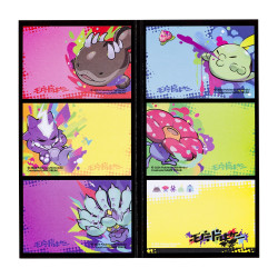 Stickers Set Pokémon Moudoku Kiken