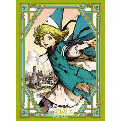 Card Sleeves Coco Witch Hat Atelier