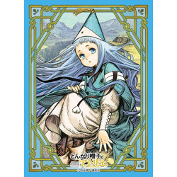 Card Sleeves Richeh Witch Hat Atelier