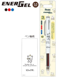 Ballpoint Pen Energel 3C Rilakkuma Goyururi Everyday