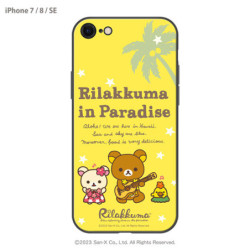 iPhone Frame Case 7/8/SE 2nd Gen 3rd Gen Glass 1 Aloha Rilakkuma