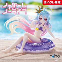 Figurine Shiro Taikure Limited Aqua Float Girls No Game No Life