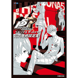 Art Book Official Art Setting Collection Persona 5 Royal