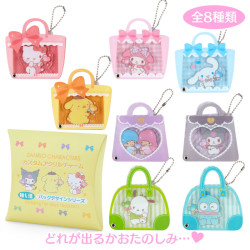 Porte-clés Acrylique Secret Custom Sanrio Bag