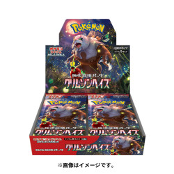 Crimson Haze Scarlet & Violet Booster Box sv5a Pokémon Card Game