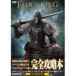 Official Complete Guide Elden Ring