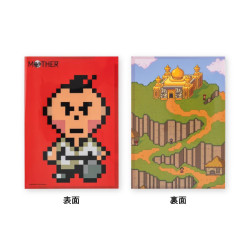 Clear File Poo & Dalaam Mother 3 & EarthBound