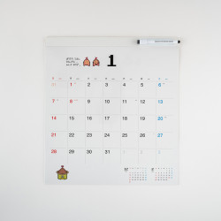 Whiteboard Calendar 2024 Full Size Mother EarthBound