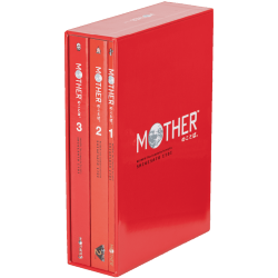 Livres Set MOTHER The Complete Scripts EarthBound