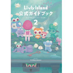 Livly Island 公式ガイドブック2 広がり続けるリヴリーの世界