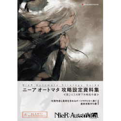 Strategy Guide & Setting Material Collection 243rd Drop Operation Directive NieR Automata