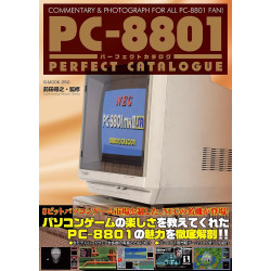 Magazine PC-8801 Perfect Catalog