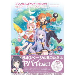 Art Book Official Artworks Vol.3 Princess Connect! Re:Dive