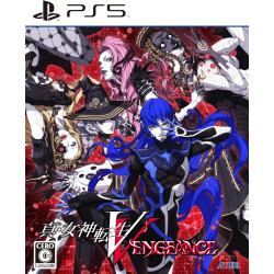 Shin Megami Tensei V Vengeance PS5