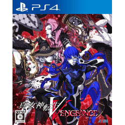 Shin Megami Tensei V Vengeance PS4