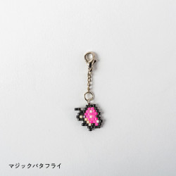 Keychain Glass Bead Charm Mother EarthBound Nobuhiro Imagawa x Miyuki