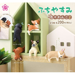 Figurines Box Fuchiyasumi Various Doggies 2